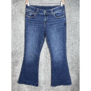 Gap Y2K Flare Leg‎ Jeans Womens Size 12 Blue Stretch Denim